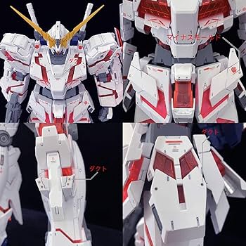 Amazon | メガサイズモデル 1/48 RX-0 ユニコーンガンダム用